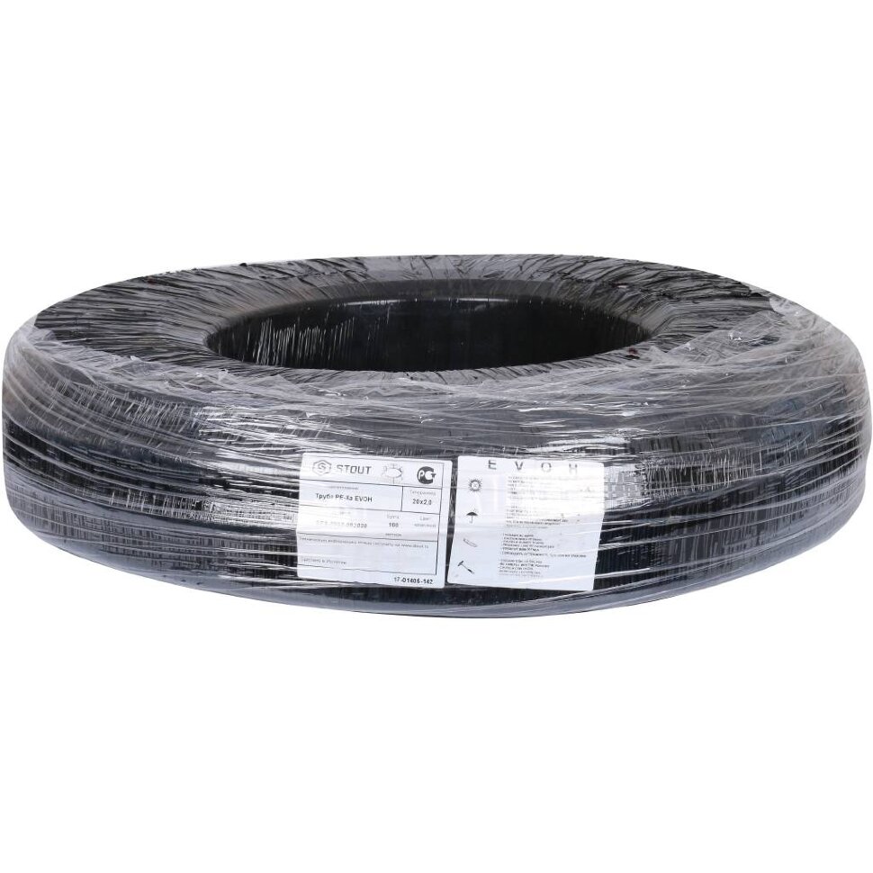 STOUT  20х2,0 PEX-a труба из сшитого полиэтилена с кислородным слоем, красная