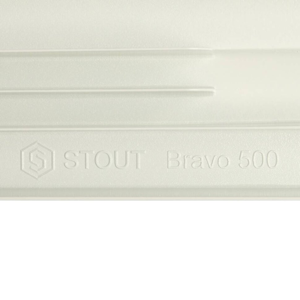STOUT  Bravo 500 10 секций радиатор алюминиевый боковое подключение RAL9010