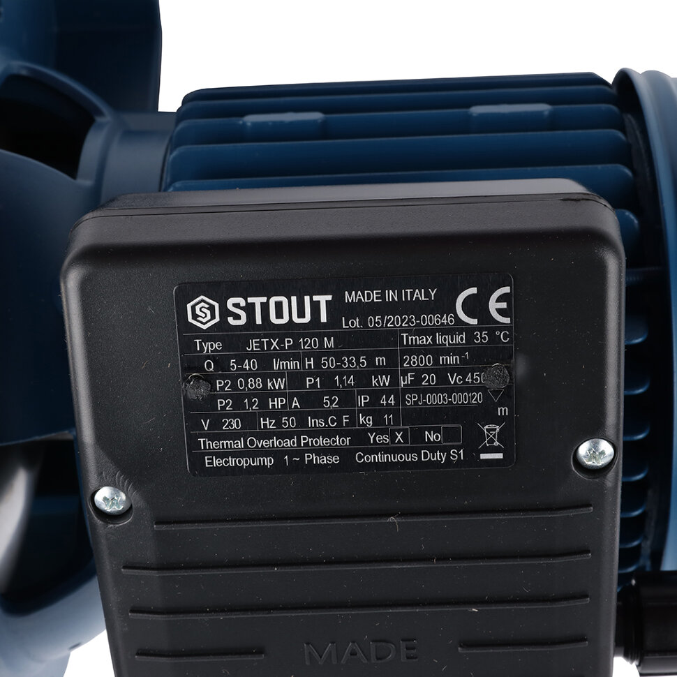 STOUT SPJ-0003-000120 насос поверхностный, корпус-нерж.сталь,раб.колесо-норил, Q-40л/мин, H-53,5м