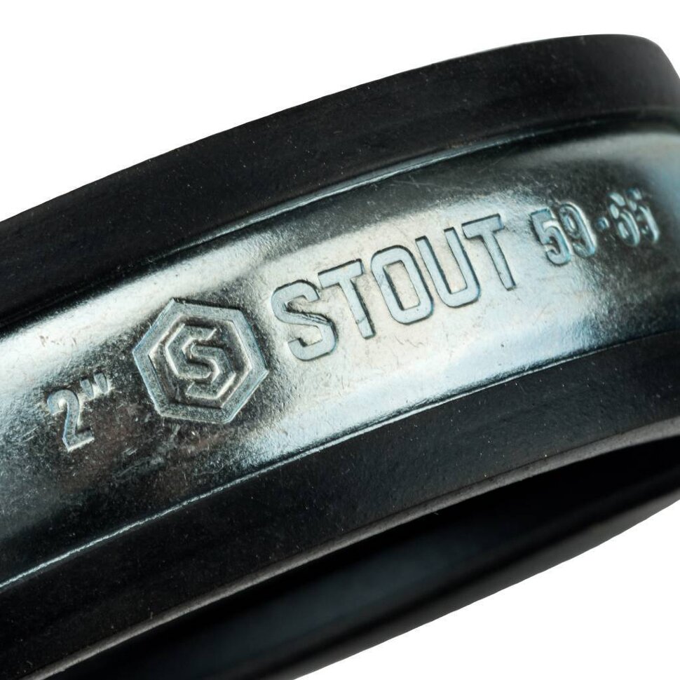 STOUT SAC-0020 Хомут для труб с гайкой 2"(59-65)