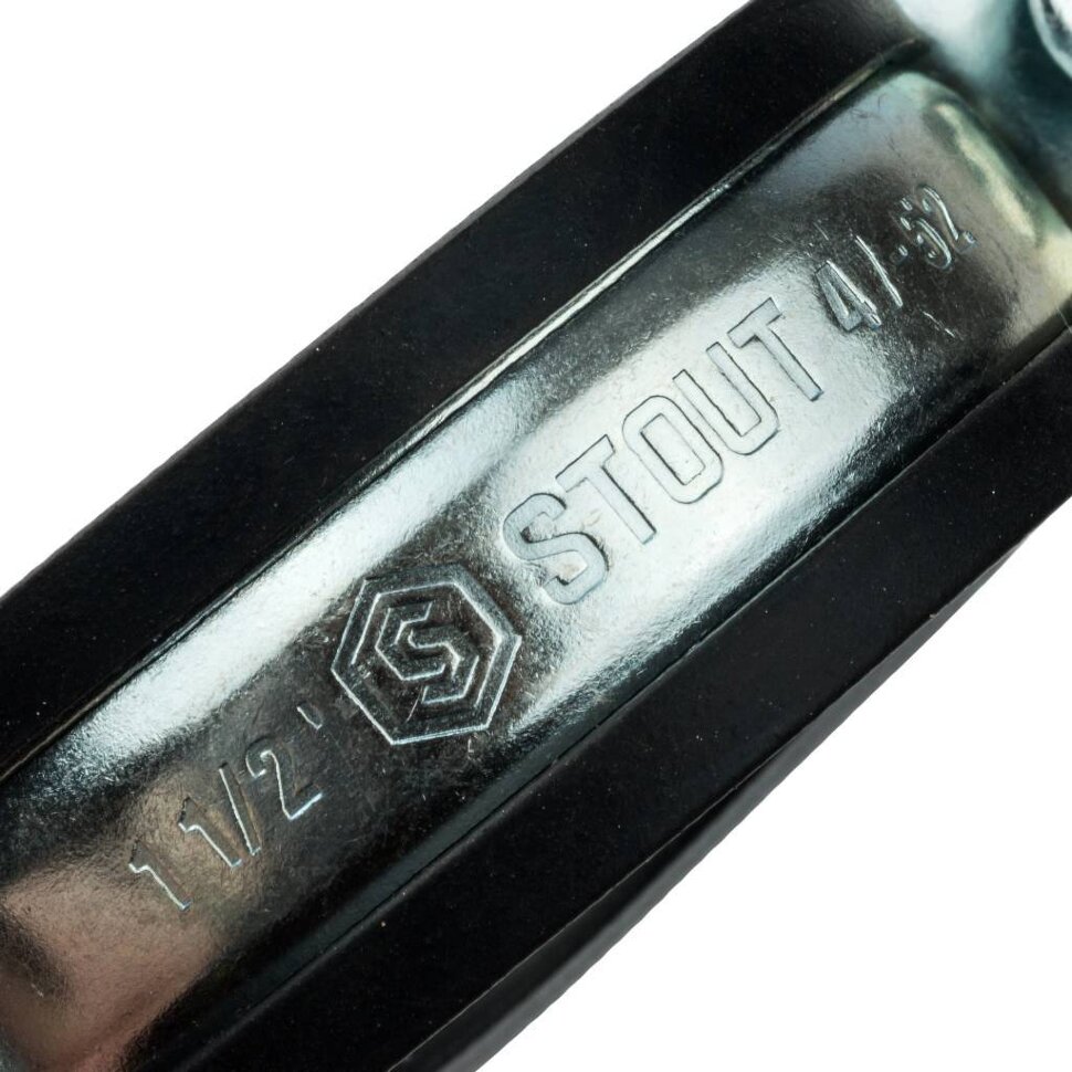 STOUT SAC-0020 Хомут для труб с гайкой 1 1/2"(47-52)