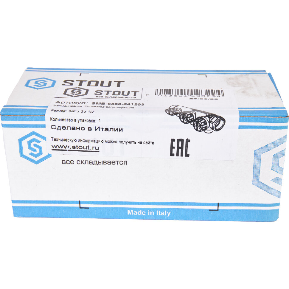 STOUT  SMB-6850-341203 STOUT Коллектор регулирующий 3/4", 3 отвода 1/2"