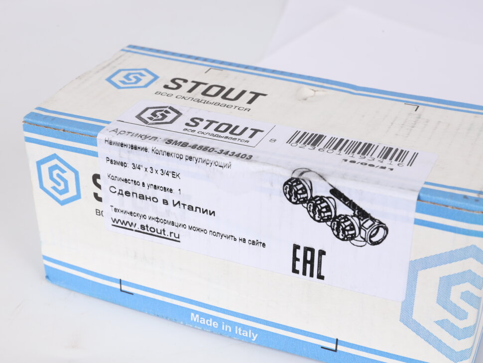 STOUT  SMB-6850-343403 STOUT Коллектор регулирующий 3/4", 3 отвода 3/4"ЕК