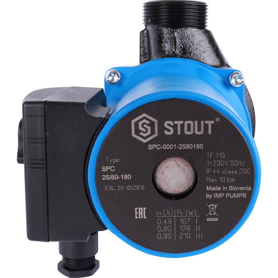 Насос циркуляционный STOUT 25 / 80 - 180