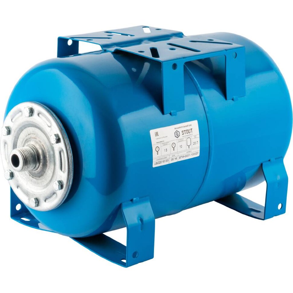STOUT STW-0001-100020 STOUT Расширительный бак, гидроаккумулятор 20 л. горизонтальный (цвет синий)