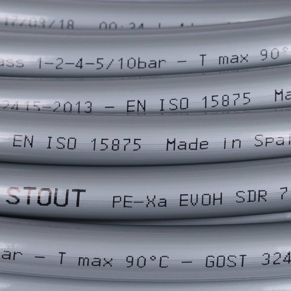 STOUT  16х2,0 (бухта 100 метров) PEX-a труба SPX из сшитого полиэтилена с кислородным слоем, серая
