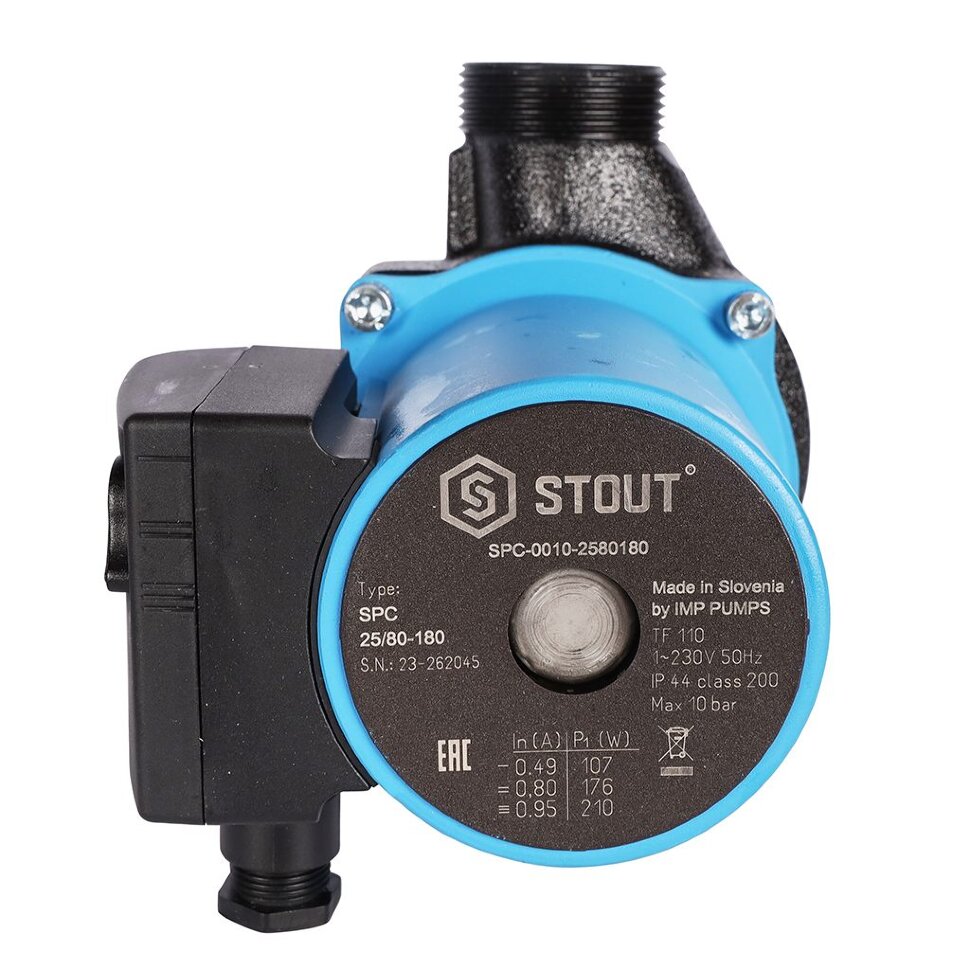 Насос циркуляционный STOUT 25/80-180