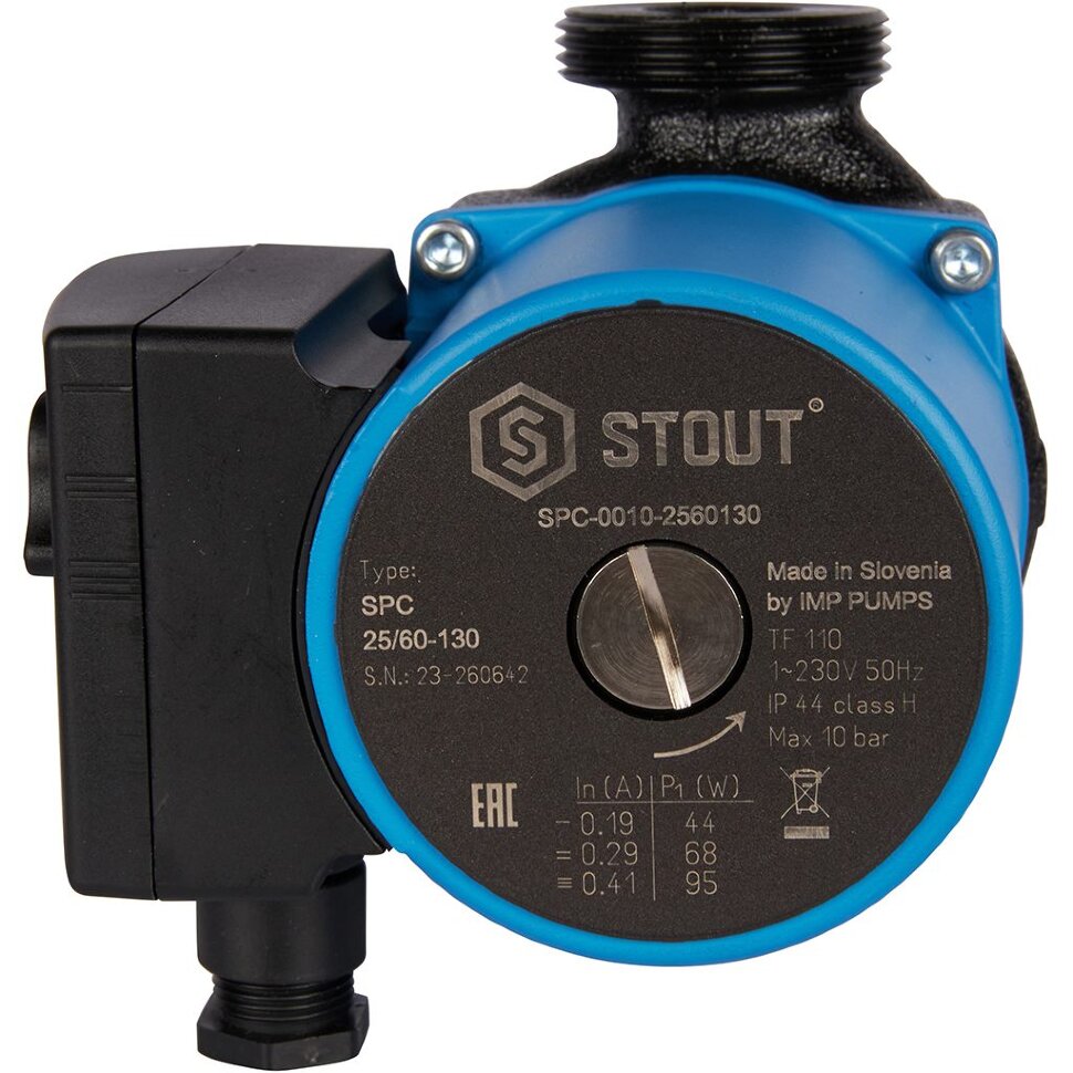 Насос циркуляционный STOUT 25/60-130