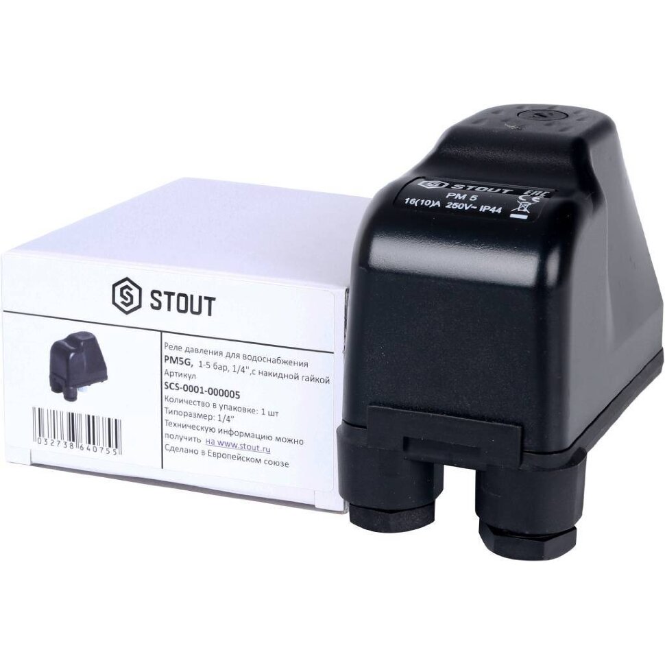 STOUT SCS-0001 Реле давления для водоснабжения PM5G,  1-5 бар, 1/4", с накидной гайкой.