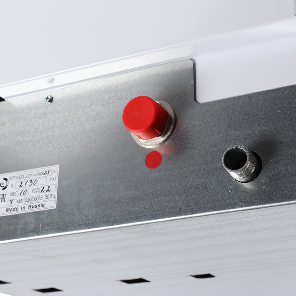 Электрический котел STOUT SEB PLUS 7кВт SEB-2201-000007