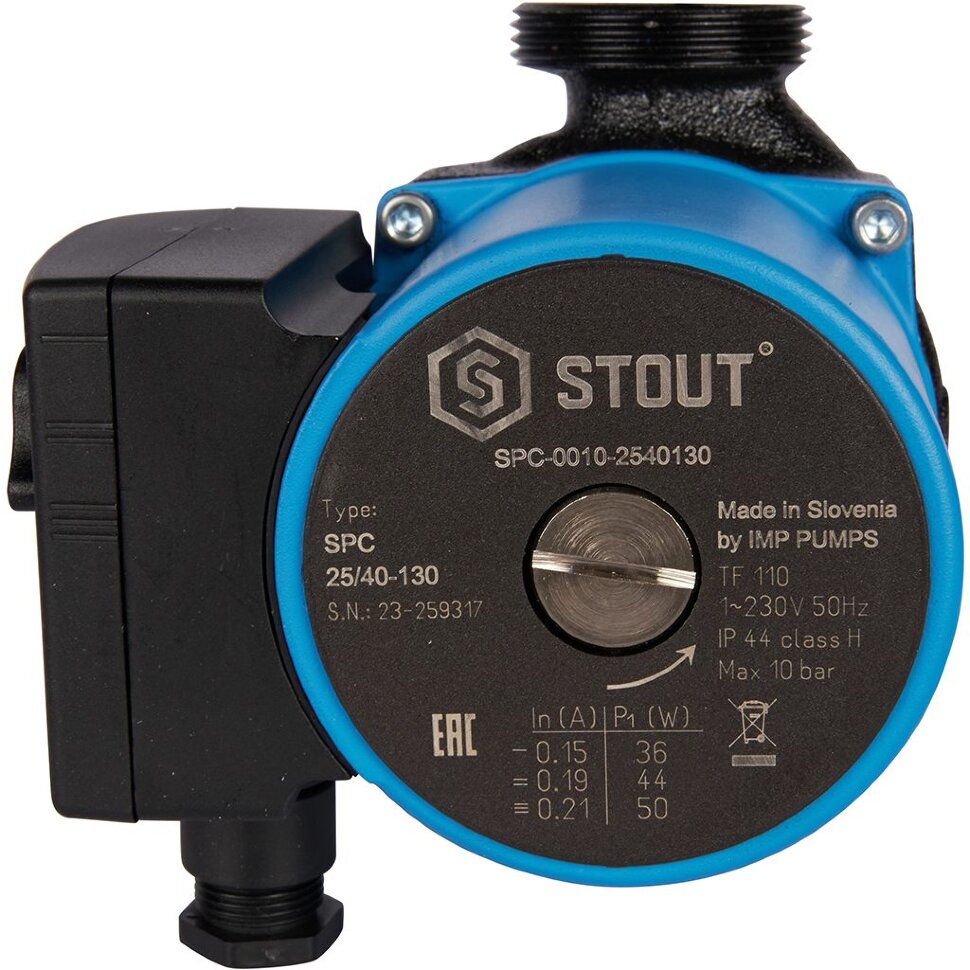 Насос циркуляционный STOUT 25/40-130