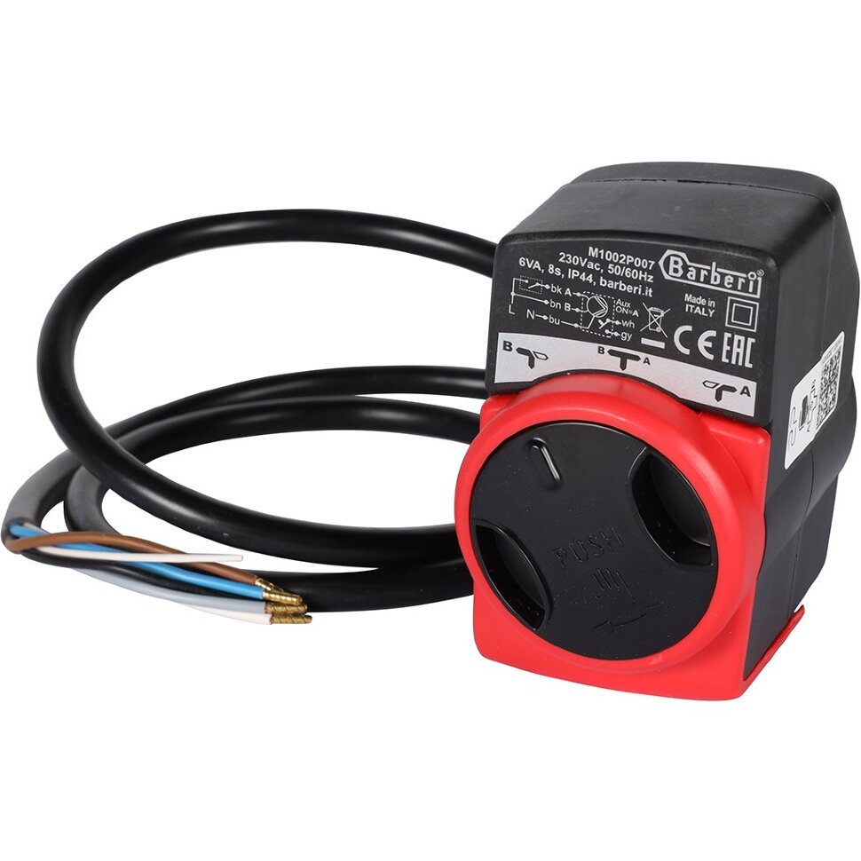 STOUT SVM-0170-300132 STOUT Компактный 3-Ходовой зональный клапан, сервопривод 230V, с кабелем 1м,, НР 1 1/4