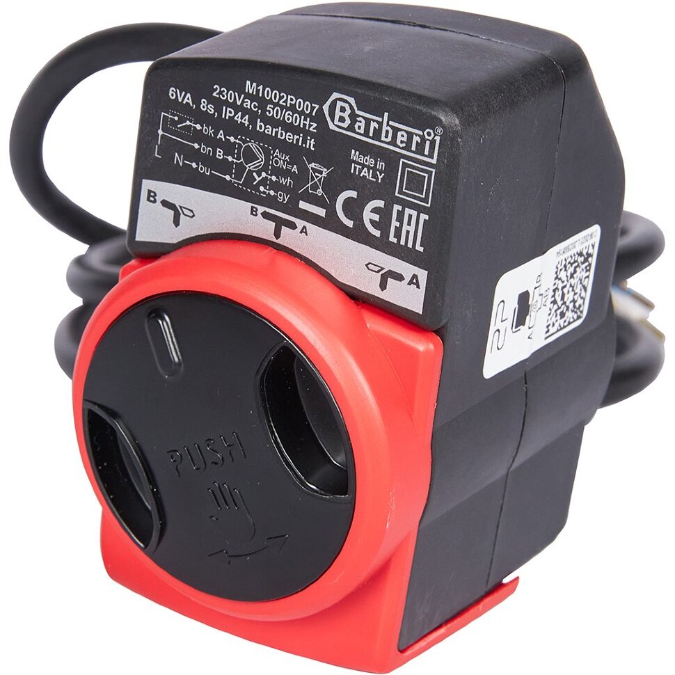 STOUT SVM-0170-300020 STOUT 3-Ходовой зональный клапан, сервопривод 230V, с кабелем 1м,, НР 3/4"