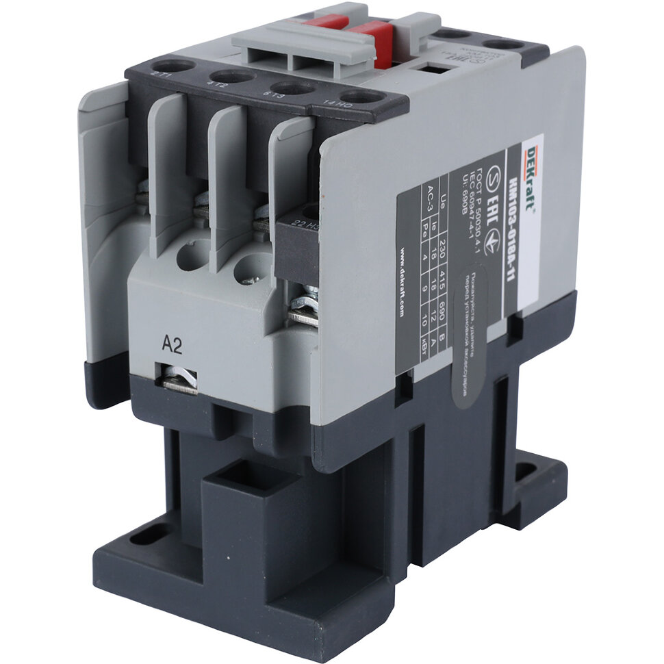STOUT SEB SP  Контактор DEKraft KM-103 18А 220В 11