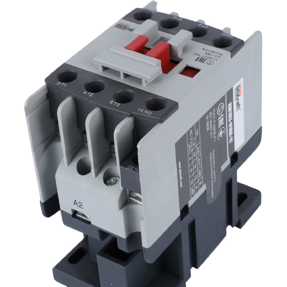 STOUT SEB SP  Контактор DEKraft KM-103 18А 220В 11