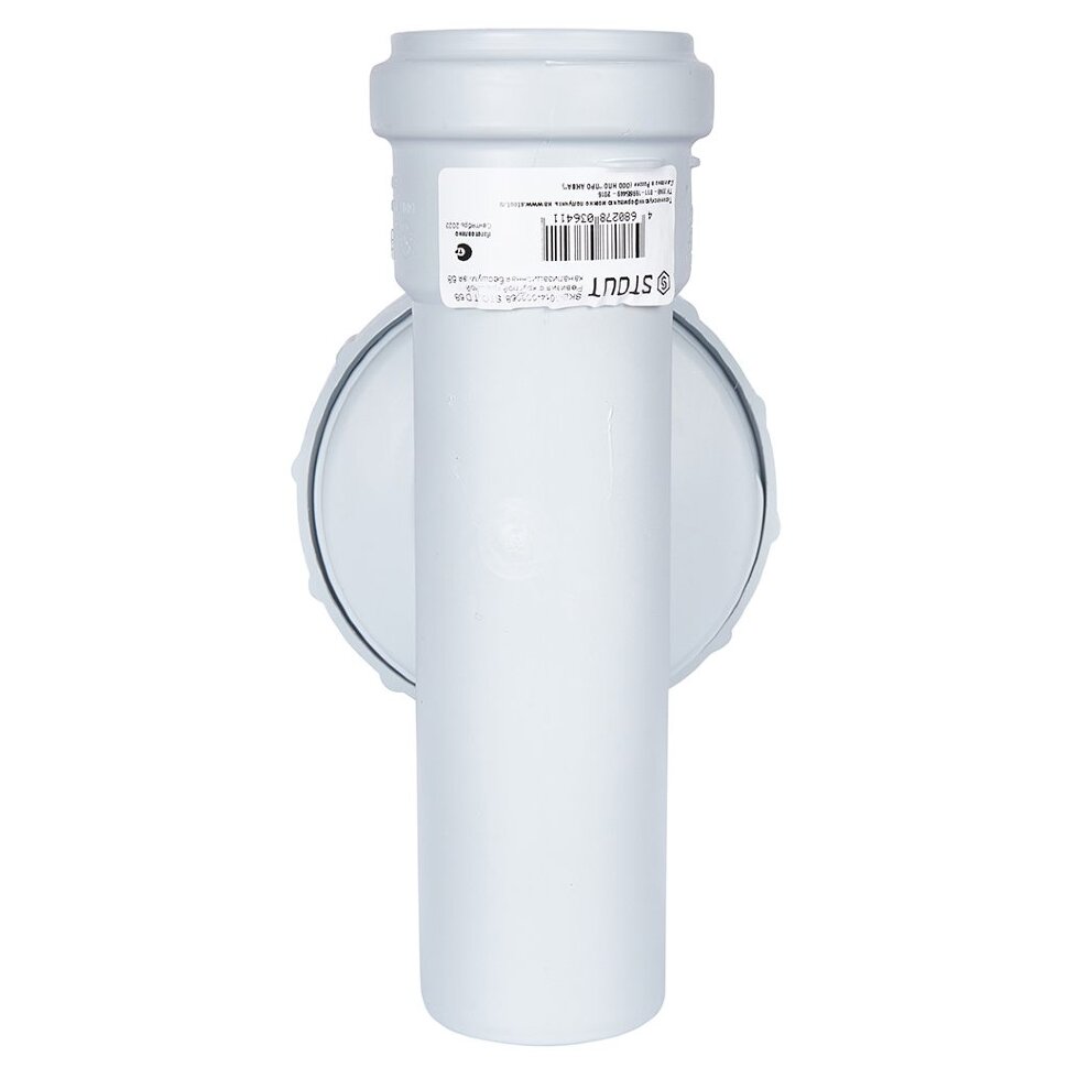 STOUT SKB-0014-000058 D 58 Ревизия с круглой крышкой канализационная бесшумная
